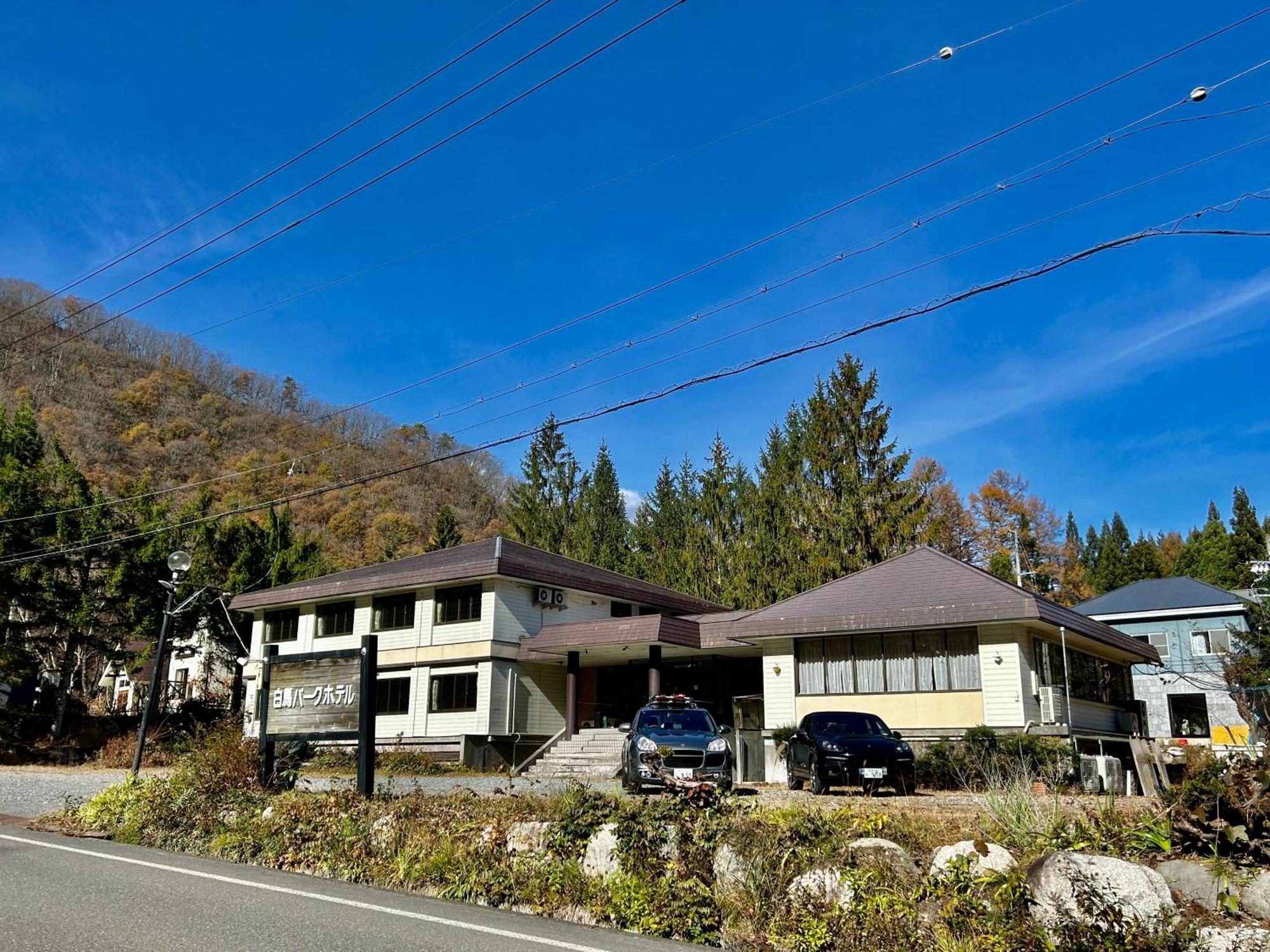 Hakuba Park Hotel Ngoại thất bức ảnh