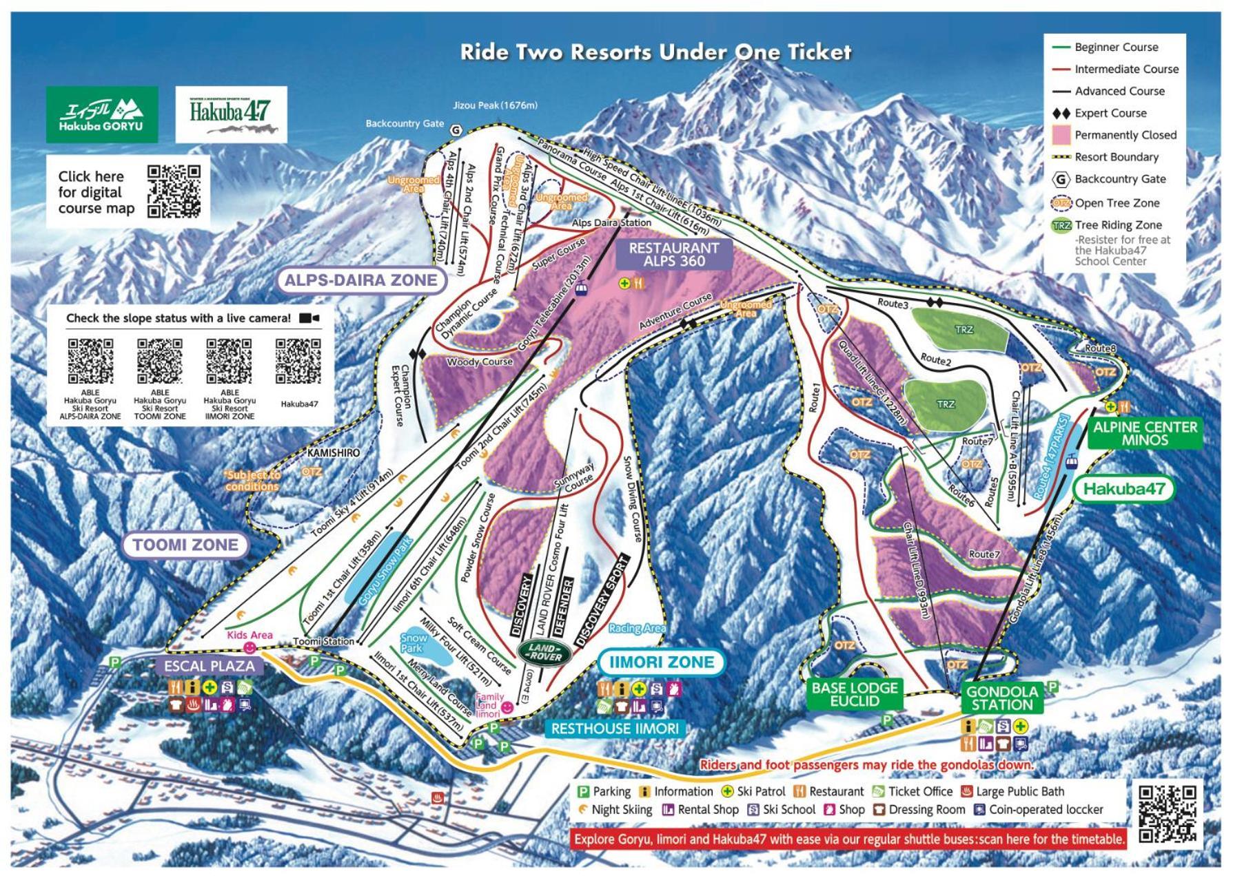 Hakuba Park Hotel Ngoại thất bức ảnh